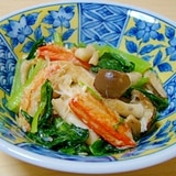 小松菜と蟹のピクルス液炒め浸